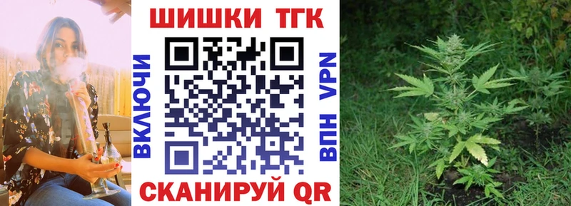 Продажа наркотиков Покров Альфа ПВП АМФ Меф ГАШИШ Марихуана
