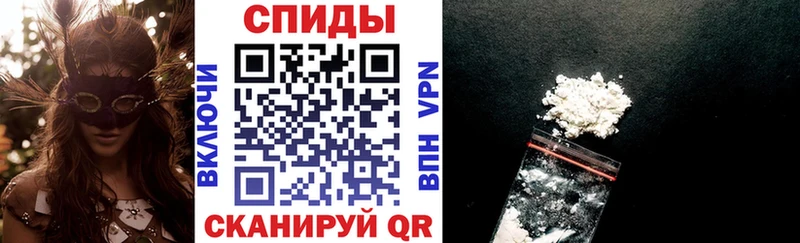 цены наркотик Покров Амфетамин 97%