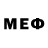 ЭКСТАЗИ 280 MDMA Jo Zo