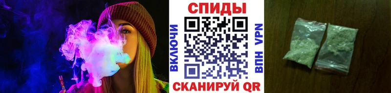 Бутират Butirat  Покров 
