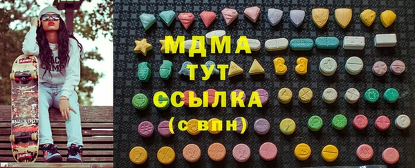 хмурый Алексеевка