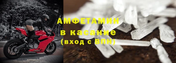 спиды Алзамай