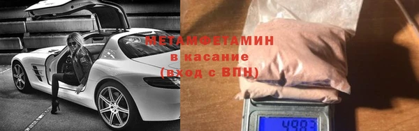 хмурый Алексеевка