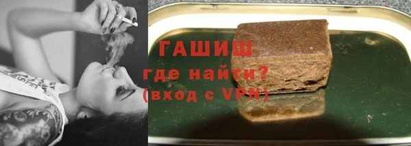 хмурый Алексеевка