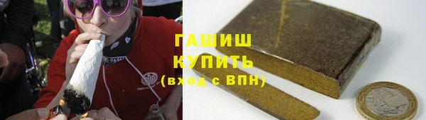 дурь Новодвинск