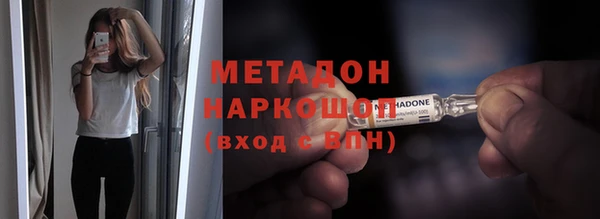 хмурый Алексеевка