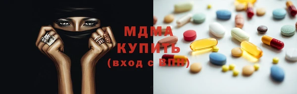 спиды Алзамай