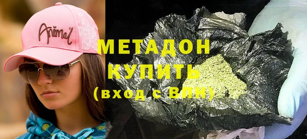 спиды Алзамай