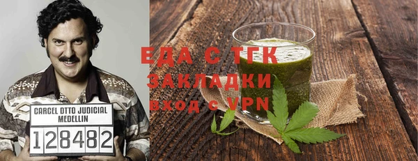 спиды Алзамай