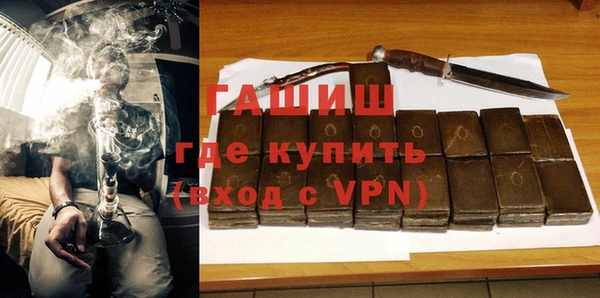 apvp Алексин