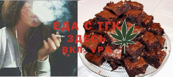 хмурый Алексеевка