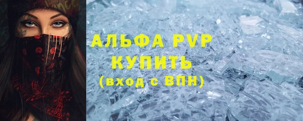 спиды Алзамай