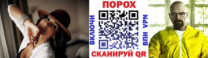 МЕТАМФЕТАМИН Декстрометамфетамин 99.9% Покров